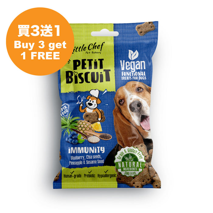 Little Chef (Immunity) Petit Biscuit 100g